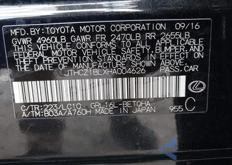 2017 Lexus Gs 350 из США, поврежденный, VIN JTHCZ1BLXHA004626